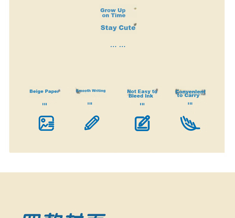Deli 32K/72 Sheets Kraft Paper Notebook, High-Quality Error Correction Book for Middle School And High School Students, Research Notes, Minimalist T3272 4