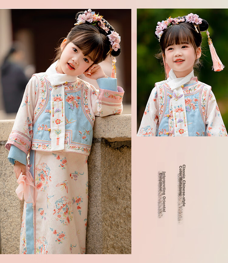 Menghu Zhienyi Hanfu Girls' Dress, Spring And Autumn 2026 Qipao, Two-Piece Set for Girls' Outfit, Ancient Costume Performance Wear, Pink, Size 100 12