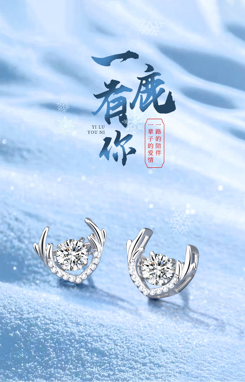 MANHE S925 Silver Stud Earrings for Women, New 2026 Style Ear Jewelry, Birthday Gift for Wife Or Girlfriend 1