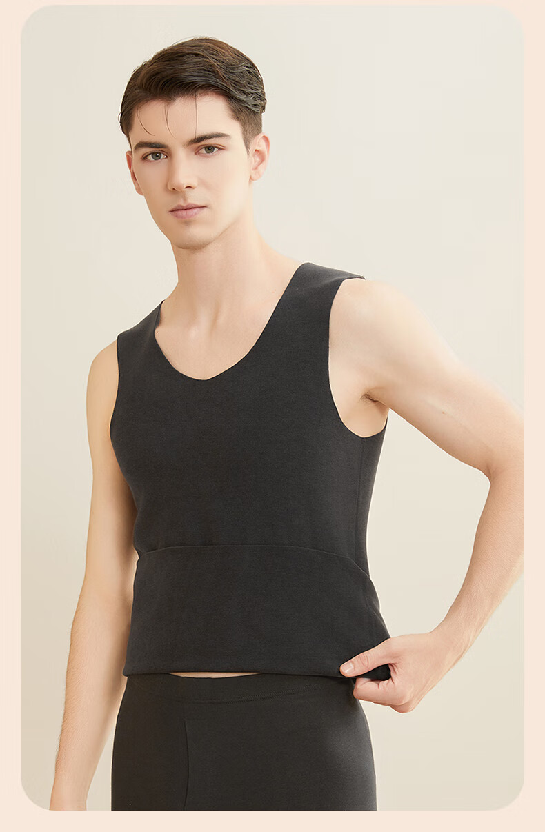 MiiOW [De Rong Heat-Raising 8.2°C] 2026 New Seamless Warm Vest for Men, Antibacterial Undershirt Sleeveless V-Neck 20