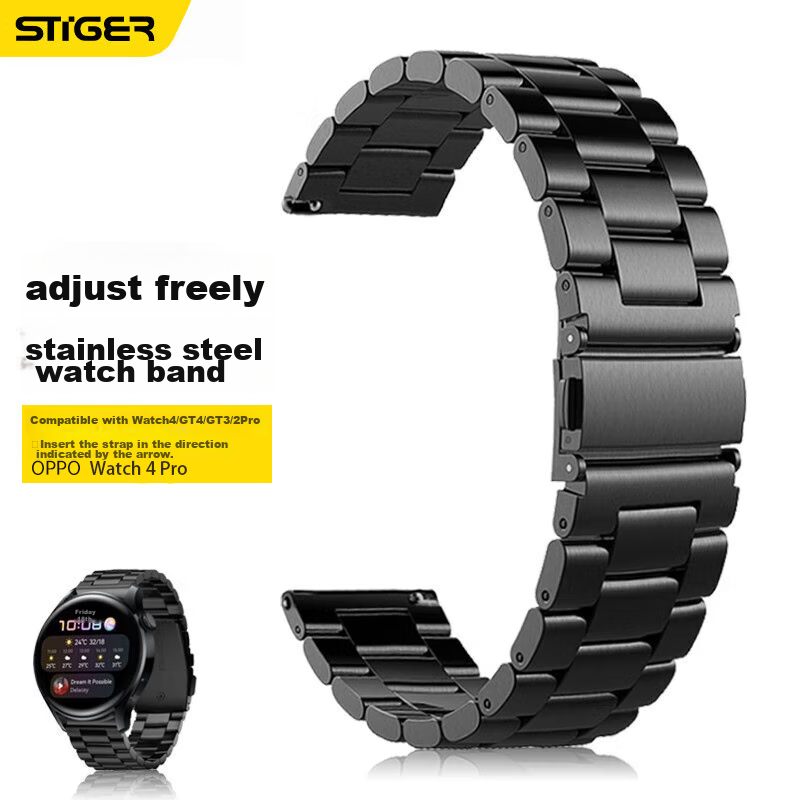 Stiger Com-0163447
