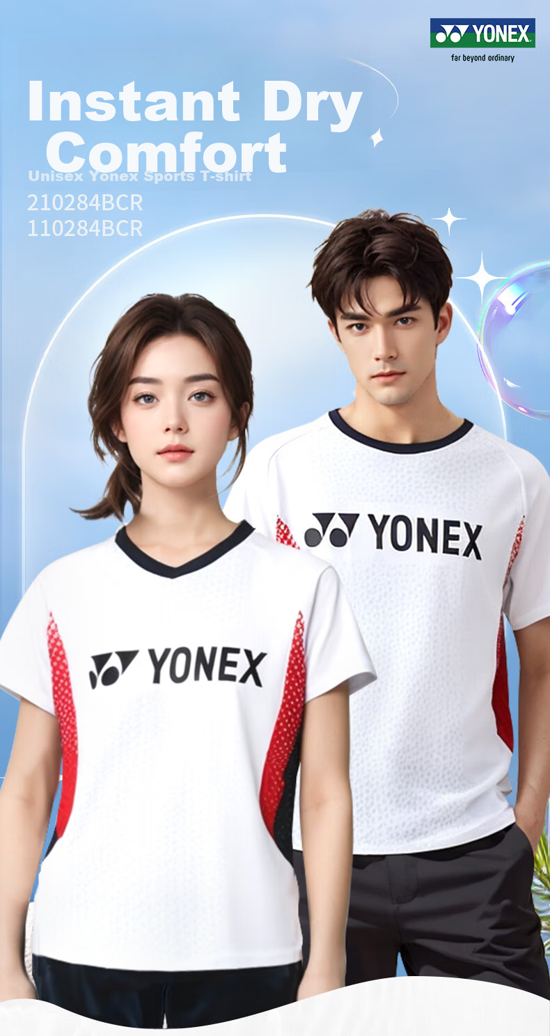 YONEX Badminton Shirt for Competition Training, Running, Fitness, Sweat-Wicking, Breathable Short Sleeve for Women 210284BCR White O 1