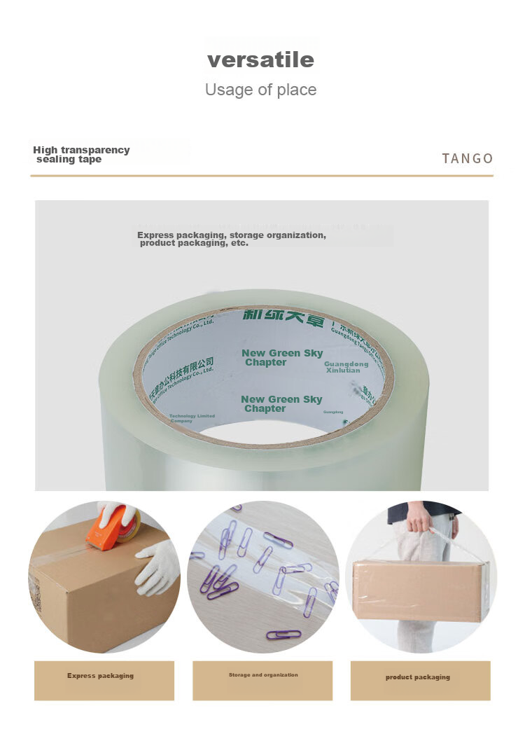 TANGO Transparent Tape, 60mm*40y*30 Rolls/box, High Transparency And Adhesion Wide Tape, for Moving, Packing, Sealing Boxes, Office, Logistics, Express Delivery, Factory, Workshop, 30 Rolls Per Box 12