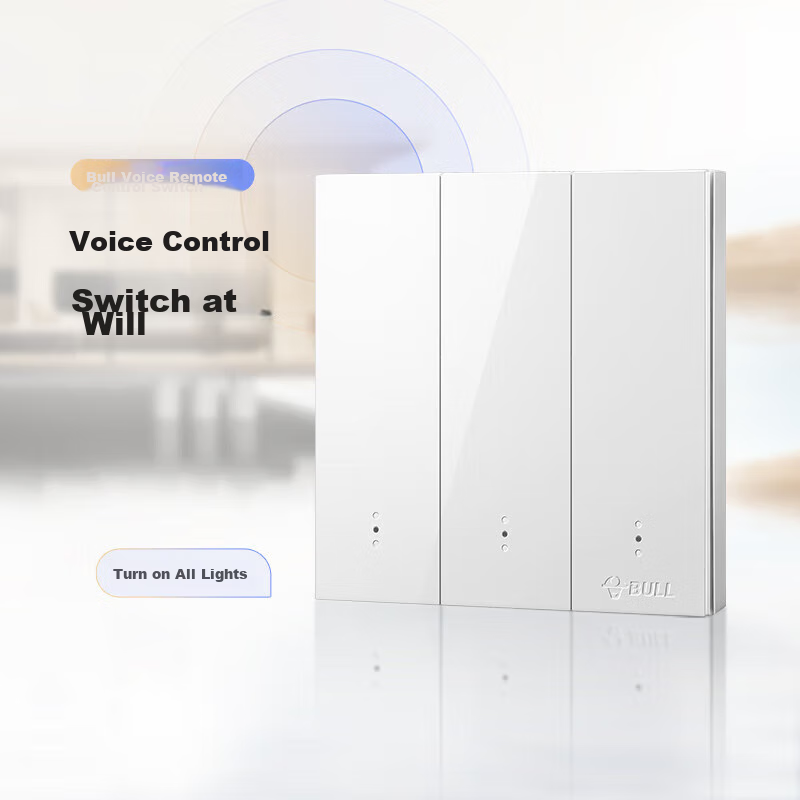 Умный выключатель BULL GTQ312, голосовое управление, без интернета, белый