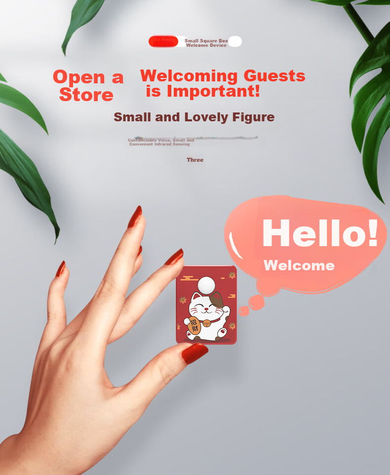 Dahong DH08 Welcome Sensor, Entrance Voice Prompt, Greeting Device for Shops, Supermarket Doorbell, Commercial Use 1