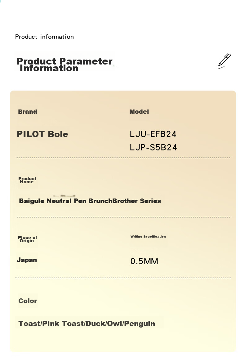 PILOT Juice Up Retractable Gel Pen, Black, BrunchBrother Series, 0.5mm, Stylish Signature Pen, LJP-S5B24 Duck 2
