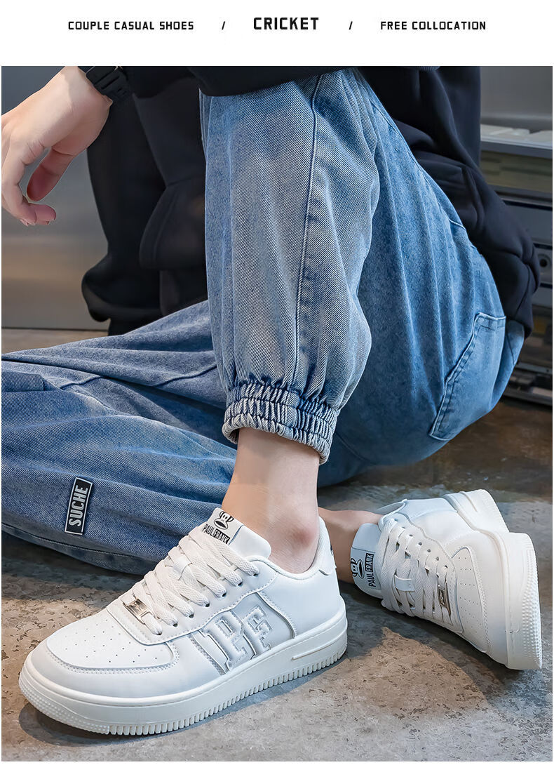 Paul Frank Casual Shoes, Women's White Sneakers, Versatile Couple Style, Men's Campus Fashion Sports Skateboard Shoes, 254U White Women's Size 37 15