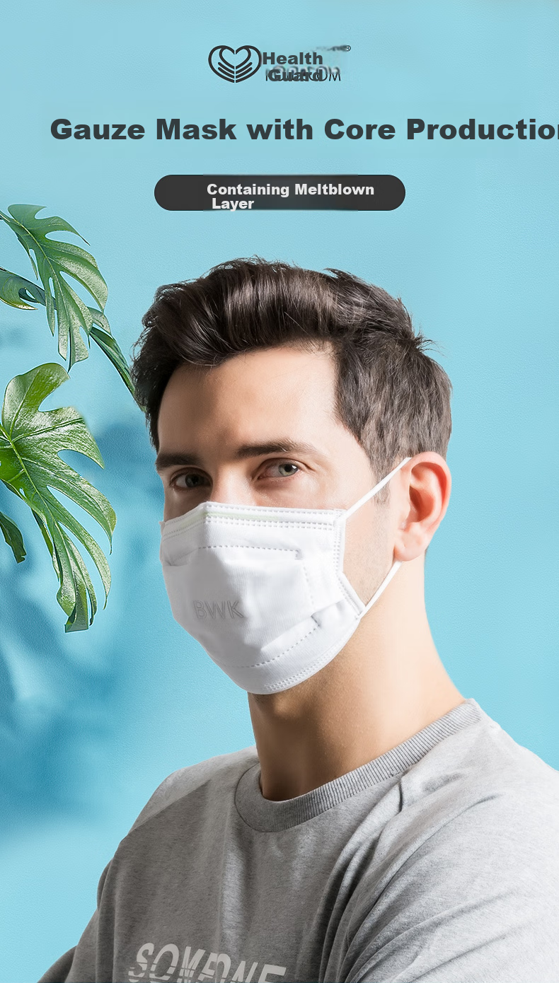 Baoweikang 3003 Disposable Gauze Mask, Anti-Abrasion, for Construction Dust, Painting, Breathable Cotton White Mask, Individually Packaged 2
