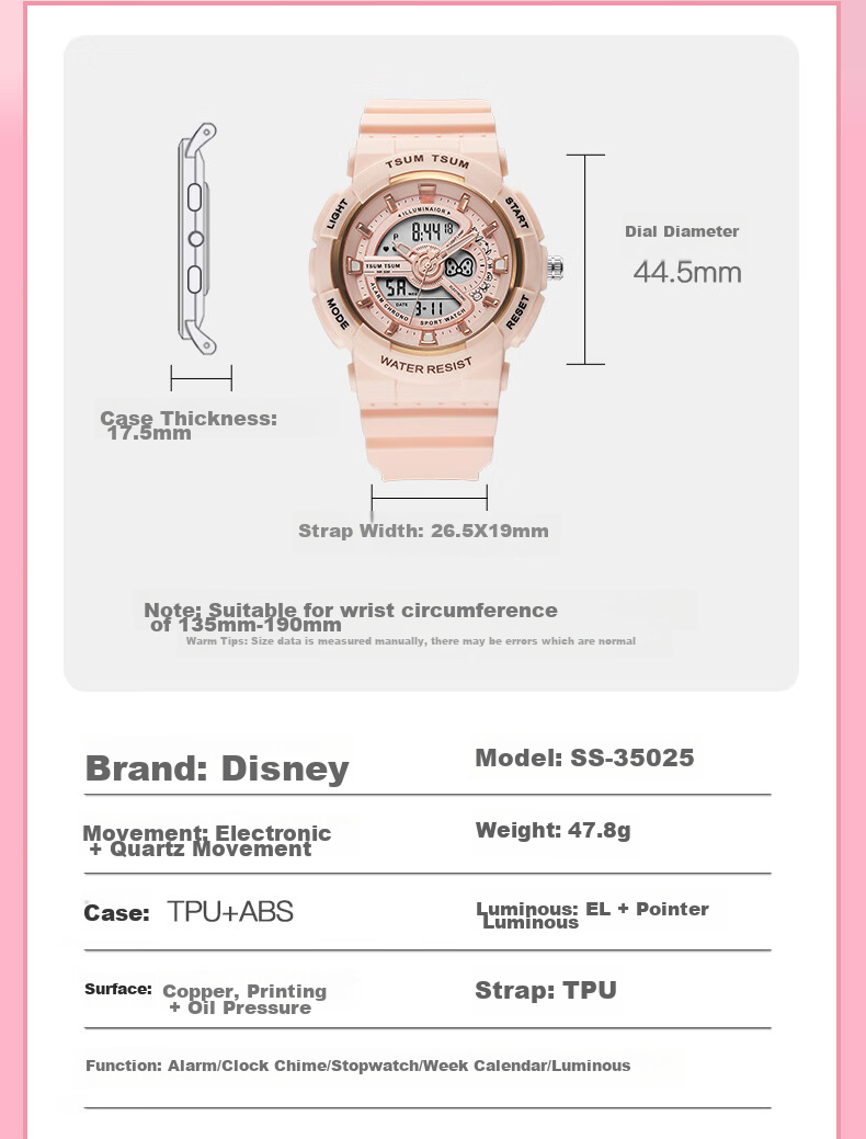 Disney Sports Waterproof Watch for Middle And High School Exams Only, Time-Telling Electronic Watch for Primary, Junior High And Senior High School Students And Childre 14