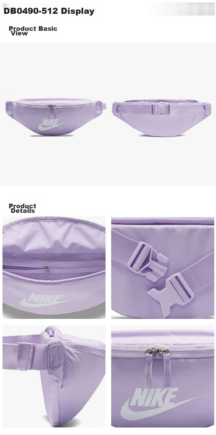 NIKE Men's And Women's Waist Bag, Shoulder Bag, Crossbody Bag, Chest Bag, Casual Bag DB0490-845 Orange-Yellow 2
