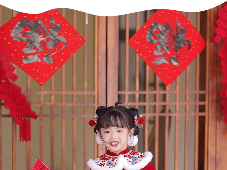 Qibao Hanfu Girls Winter 2025 New Red New Year Outfit Set Xi Shang Mei Shao 130 4