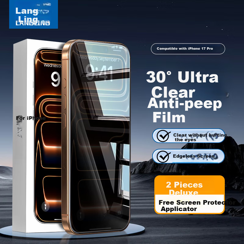 Защитное стекло для iPhone 17 Pro