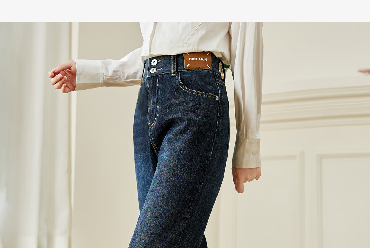 Chushen Women's High-Waisted Jeans, Two-Button Vintage Slim-Fit Straight-Leg Trousers, S143N1005 3