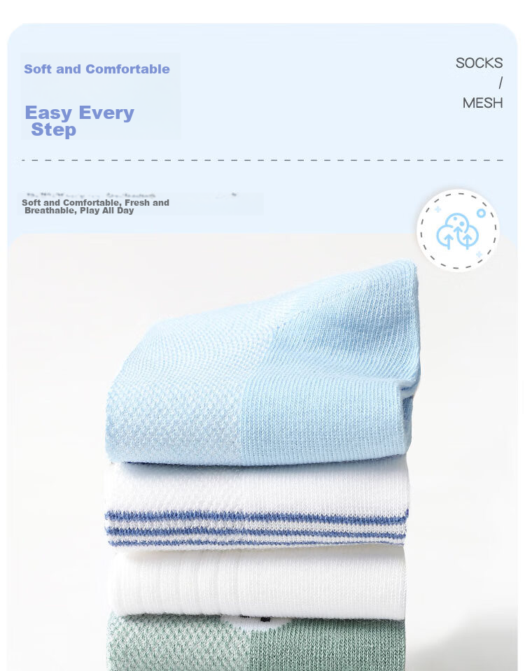 LangSha Children's Socks, Boys' Cotton Mesh Spring And Summer Thin Breathable Baby Mid-Calf Short Socks for Older Kids 7