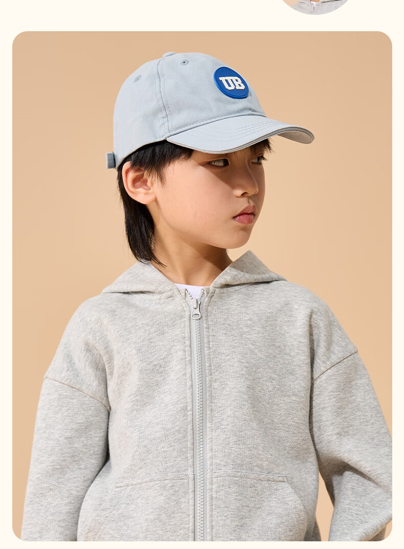 Baleno Boys' Jacket Spring And Autumn 2025 Style, Thin Sports Long-Sleeve Hoodie for Older Children, Autumn Wear Hooded Cardigan Trendy 9