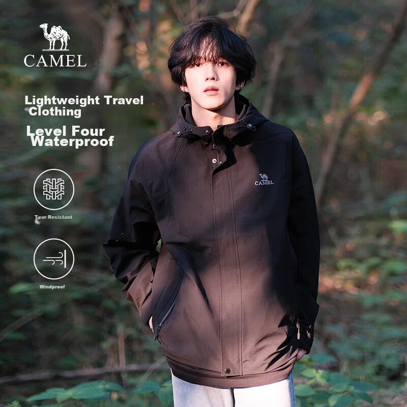 CAMEL Mountain And Sea Jacket for Men And Women, Trendy Windproof Casual Sports Outdoor Hiking Coat for Spring And Autumn M13CA6V040