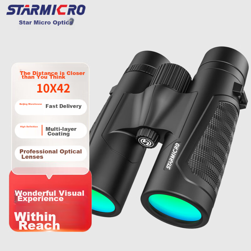 StarMICRO Binoculars 10x42 Waterproof High Magnification High Definition for Outdoor Children's Bird Watching And Photography, Concert Viewing