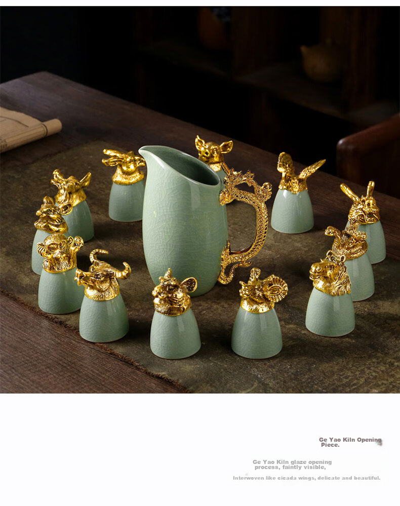 Canjiangjun Ceramic Liquor Cup Set with Twelve Zodiac Design, Teacher's Day Wine Decanter Gift Box Set 4
