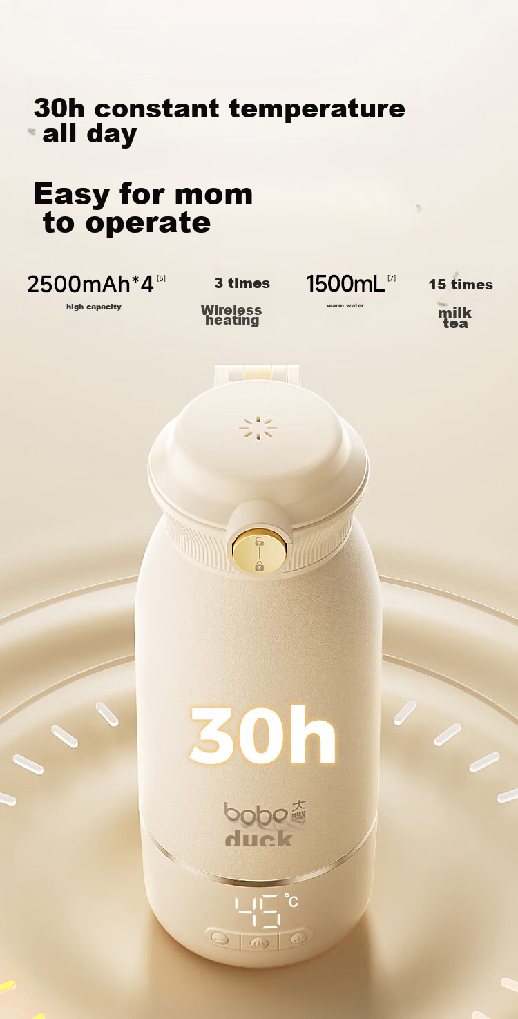 Boboduck Constant Temperature Kettle for Babies, Portable Milk Heating Cup, Thermos for Outings And Formula Preparation BD6270 9
