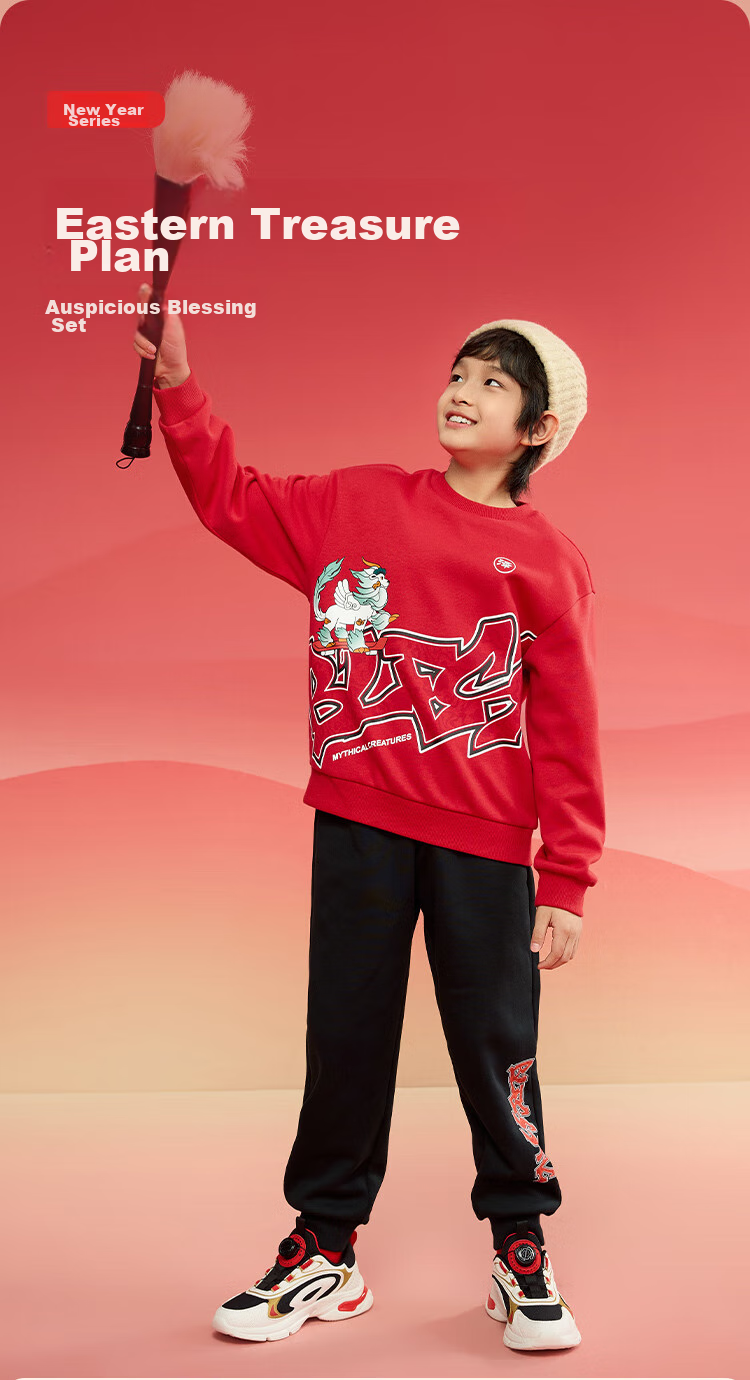 BALABALA Children's Long-Sleeve Outfit, Boys' Two-Piece Set, New Year's Outfit, Baby Fashion, 208125104102 2