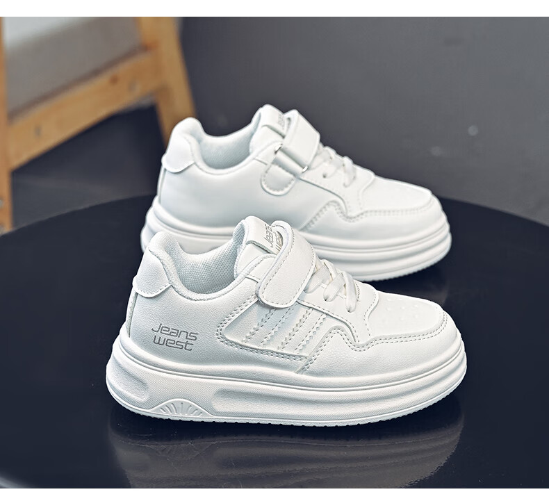 Jeanswest Boys Lightweight Casual Sports Shoes Mid-Large Kids School Versatile White Sneakers Children's Skate Shoes C1A033 White/Silver Size 27 4