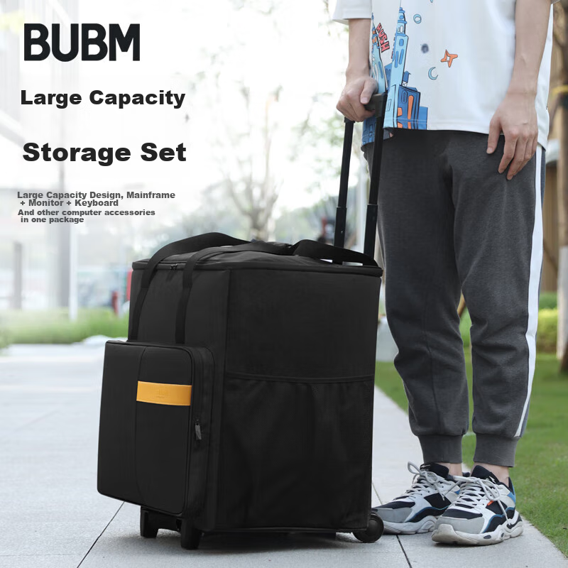 BUBM Desktop Computer Case Storage Bag, Gaming PC Case Cover, Monitor Keyboard Peripherals Detachable Trolley Case