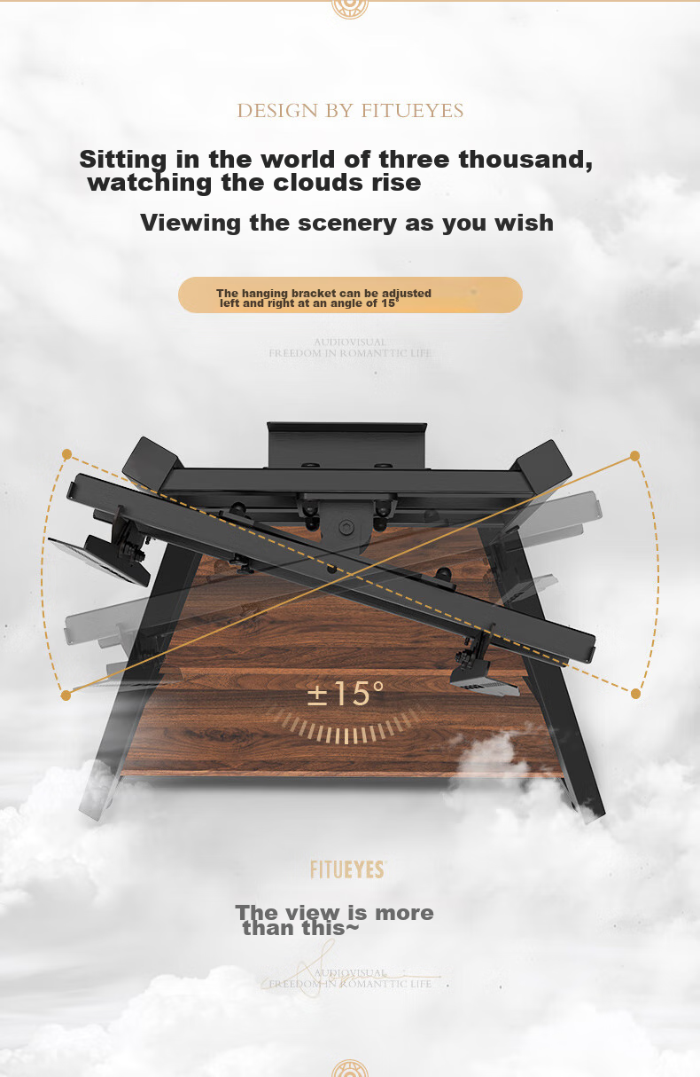 FITUEYES Artistic TV Stand for 45-65 Inch Mobile TVs, Eiffel Series TV Cabinet, Universal TV Mount for Multiple Brands 10