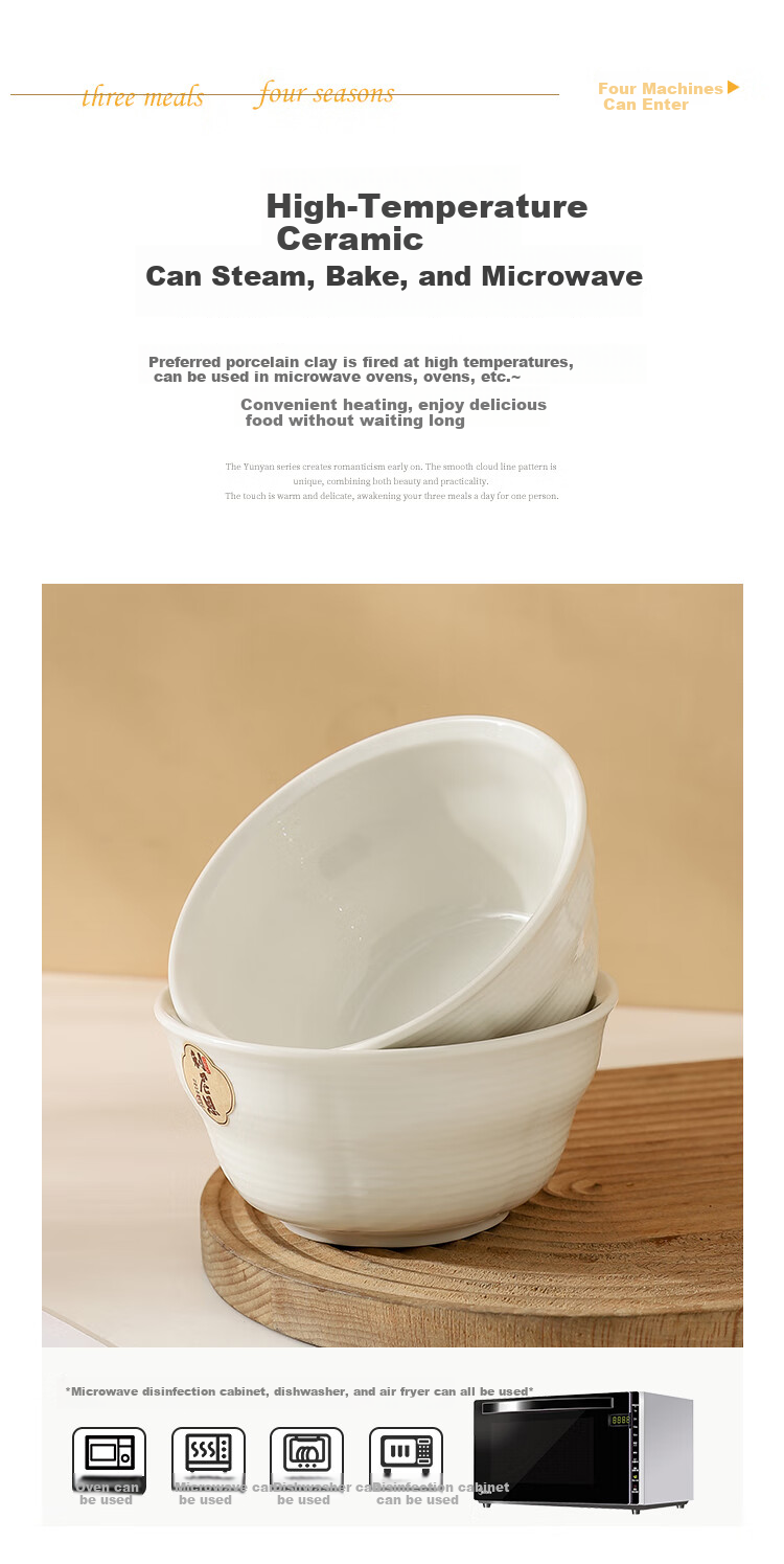 Linien Ceramic Bowl And Plate Set, Nordic Simple Solid Color Plates And Bowls, 10-Piece Set for Home Use, Microwave Safe, Cream White Color 3