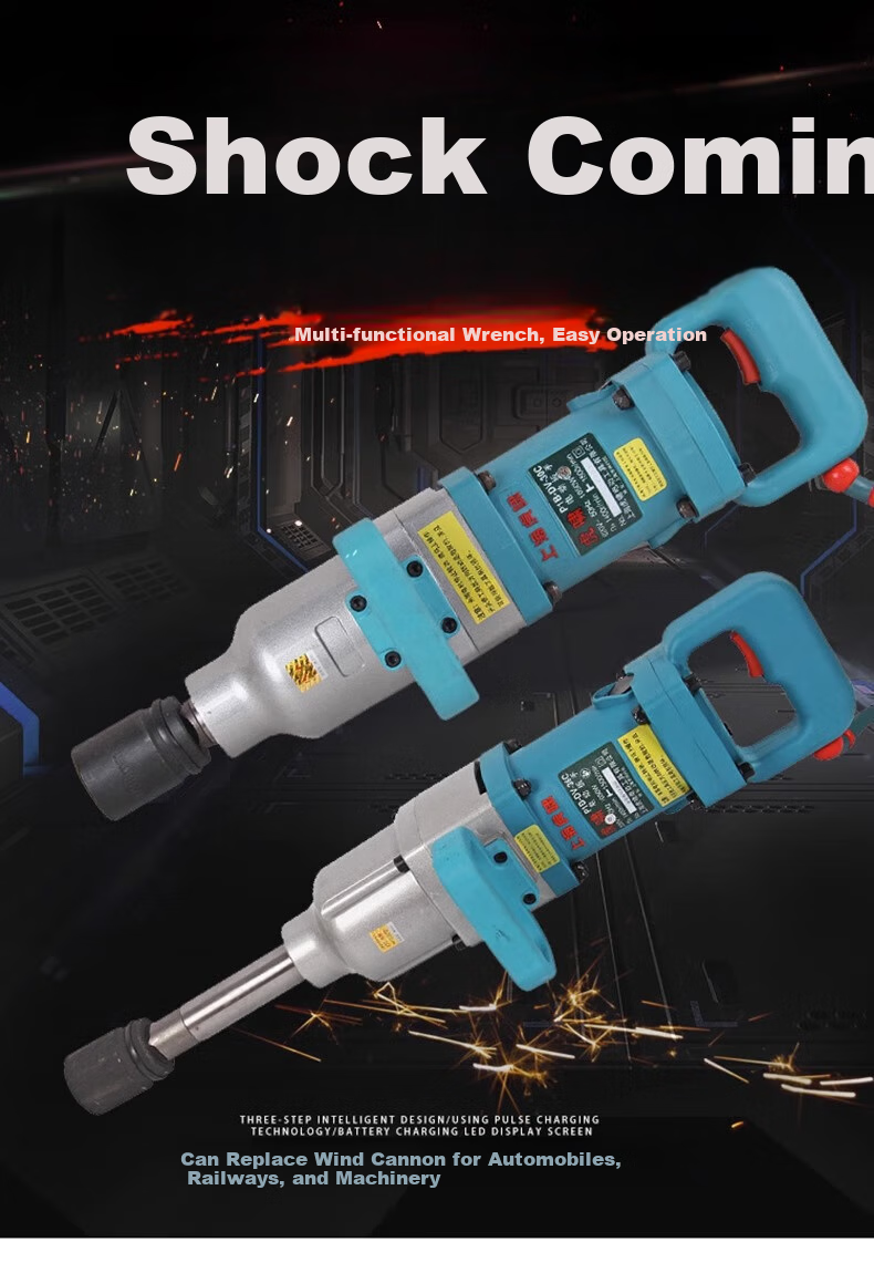 Huxiao Impact Wrench, 220V Electric Wrench, Scaffolding Repair And Auto Maintenance Electric Impact Wrench E16 1