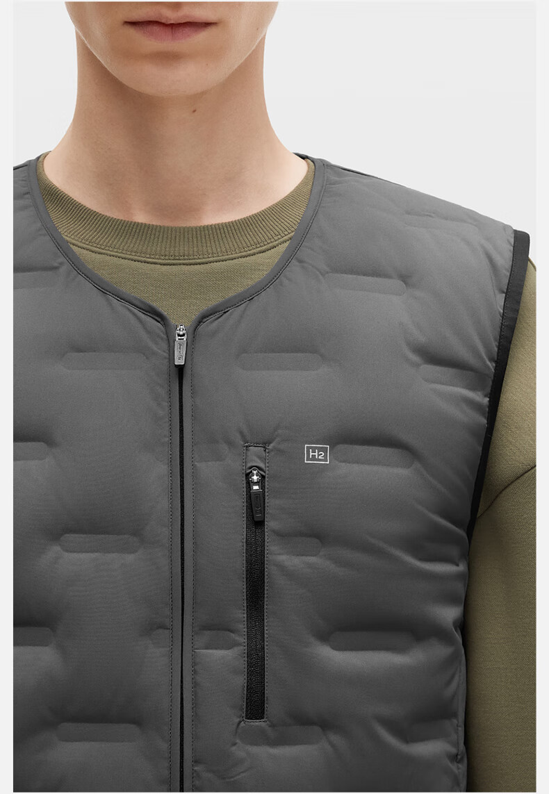 Bananain Hydrogen Gas 502A Men's Lightweight down Vest, Windproof, Waterproof, Versatile, Warm, Breathable, Anti-Static, Autumn And Winter Jacket 37