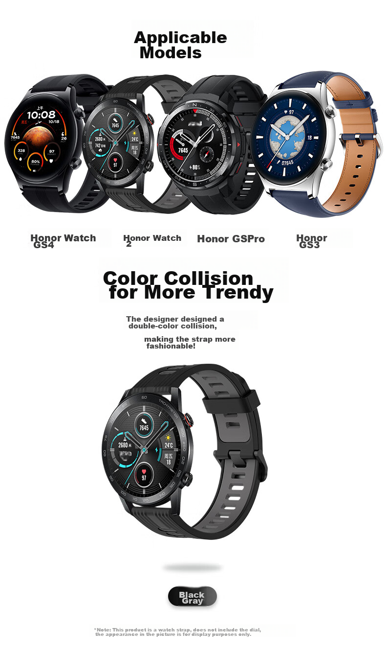 KMaxAI Compatible with Honor Watch GS/4 Pro/GS3i/Dream/2 Silicone Watch Band, 46mm Smartwatch Strap, Dopamine Smart Sports Watch Band, Contrasting Color Replacement Wristband, Black And Gray 2