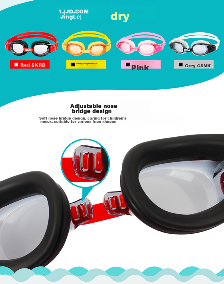 Arena Kids Swim Goggles HD Waterproof UV Protection Anti-Fog Youth Professional Training Swimming Goggles 5