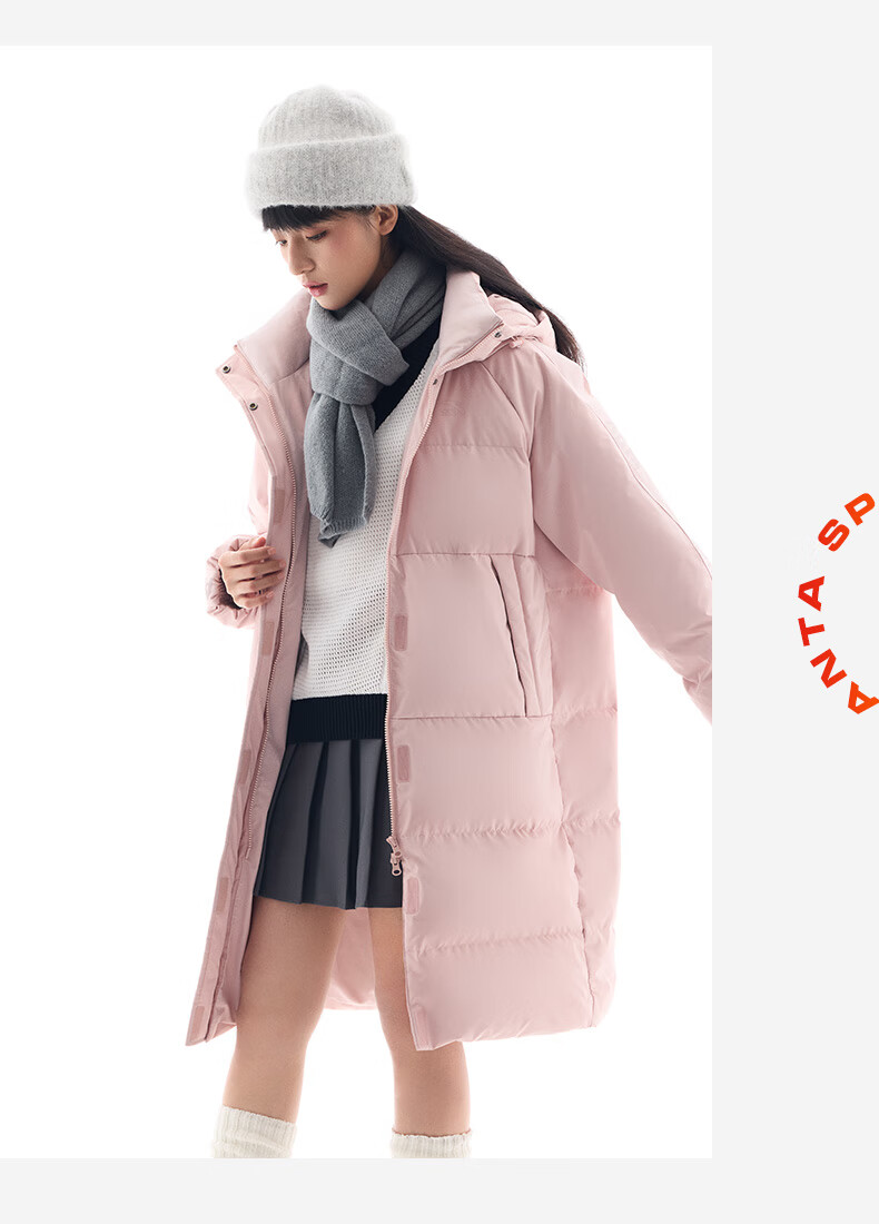 ANTA Bread Down Jacket | Water-Repellent Mid-Length Hooded Cotton Coat 2025 Winter Women's Thickened Warm Fashion Jacket 17