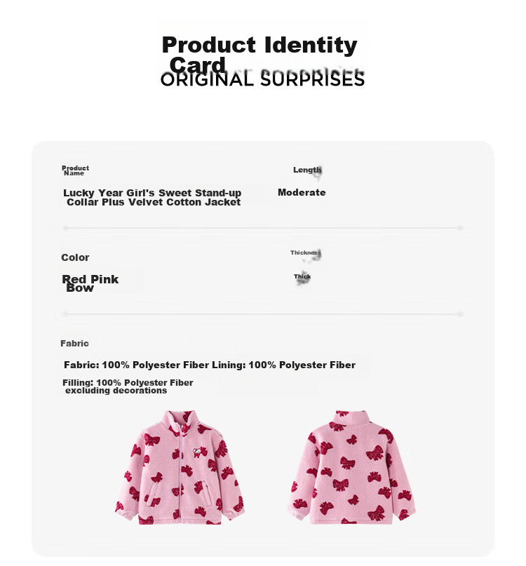 DISNEY Girls' Red Fleece-Lined Cotton Jacket, Faux Sherpa Fleece Top, for Older Children's New Year Outfit, Winter 2024, DB441JE08, Pink, Size 100 11