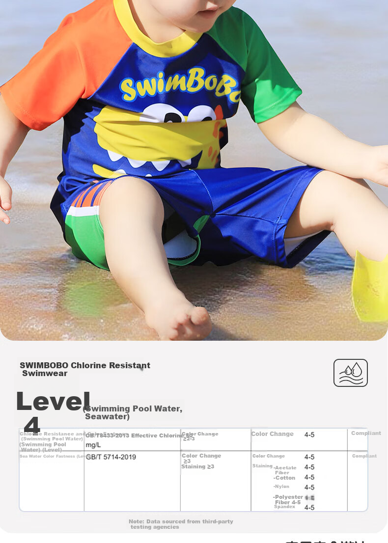 Swimbobo Children's Two-Piece Swimsuit for Boys, Cartoon Dinosaur Design, Short-Sleeve Swimwear, Beginner Swimming Gear, Size 120 7