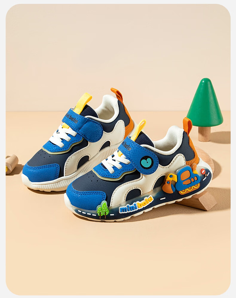 Minibala Kids Light-Up Shoes 25 Autumn New Boys and Girls Casual Sports Baby Toddler Walking Shoes Little Kids Glowing Sneakers 2