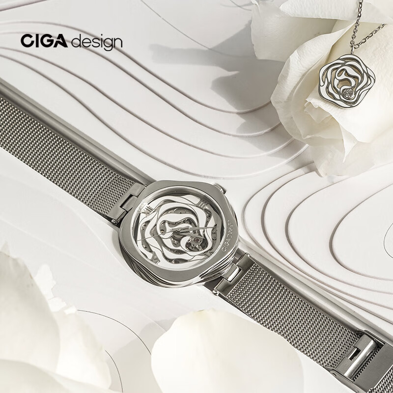 CIGA Design Women's Watch Series Artistic Wristwatch Danish Rose Quartz Quartz Watch Trendy Fashion Ladies Watch Birthday Gift