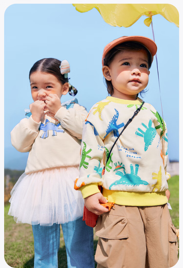 Minibala Children's Spring New Soft Elastic Long-Sleeve Top [Skin-Friendly Soft Sweatshirt] for Boys And Girls 6