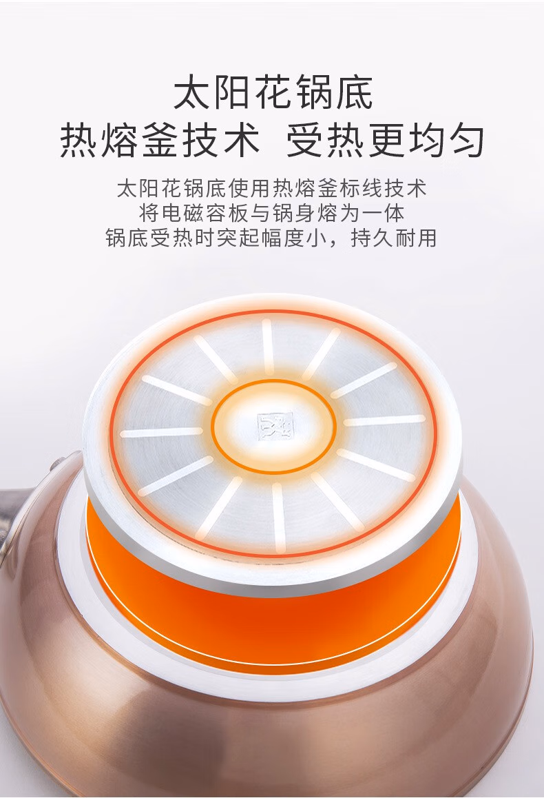 详情图.png
