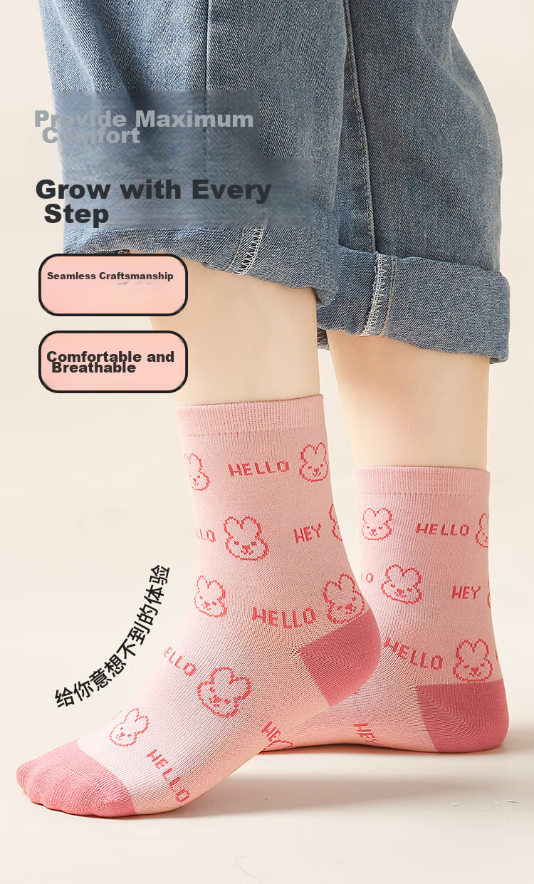 Bingxuemumian Children's Socks, Girls' Mid-Calf Socks for Autumn And Winter, 6 Pairs of Seamless Cotton Socks, Spring And Autumn Short Socks with Lace Trim for Small to Big Kids And Students 2