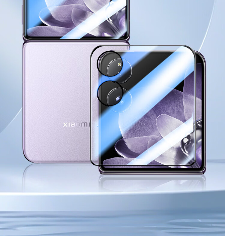 ESCASE Camera Lens Protector for Xiaomi MixFlip2, Full Coverage Protective Film for Rear Camera, Shockproof, Anti-Fingerprint, AR Silk Printing Film 5