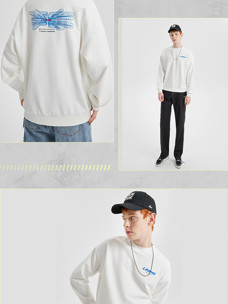 Li-Ning [Unisex] Sports Sweatshirt, Fashionable Casual Pullover, Long-Sleeve Round Neck, Loose And Comfortable Versatile Top for Men And Wome 5