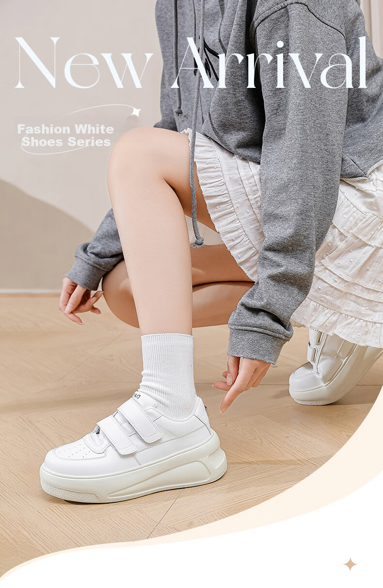 DAPHNE Velcro Platform White Sneakers for Women, Spring 2025 New Women's Casual Shoes, Height-Increasing Skateboard Shoes, Beige, Size 40 1