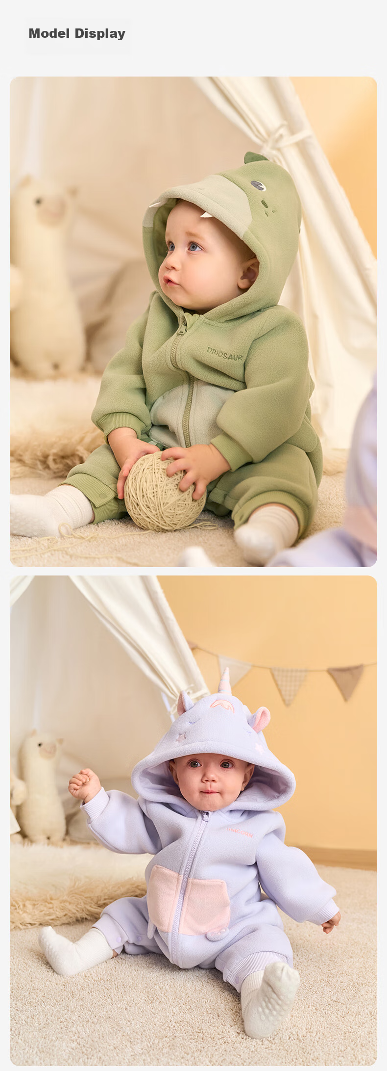 DAVE & BELLA Plush Romper, Winter Warm Baby Clothes, Outdoor Wear, Unisex Infant Onesie 12