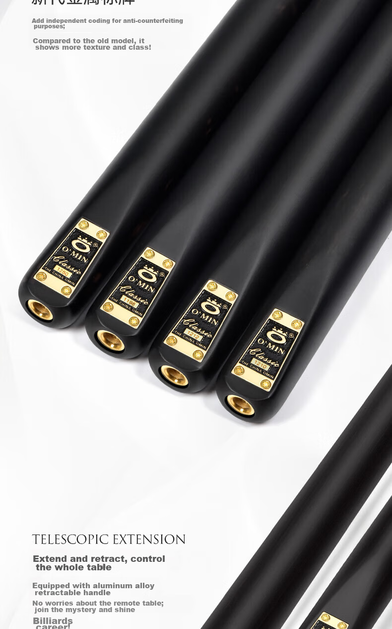 Aomi New Classic Pool Cue, Black 8 Snooker Cue Set, Black Eight Small Tip, 16 Color Ball Cue, Snooker Billiard Cue 13