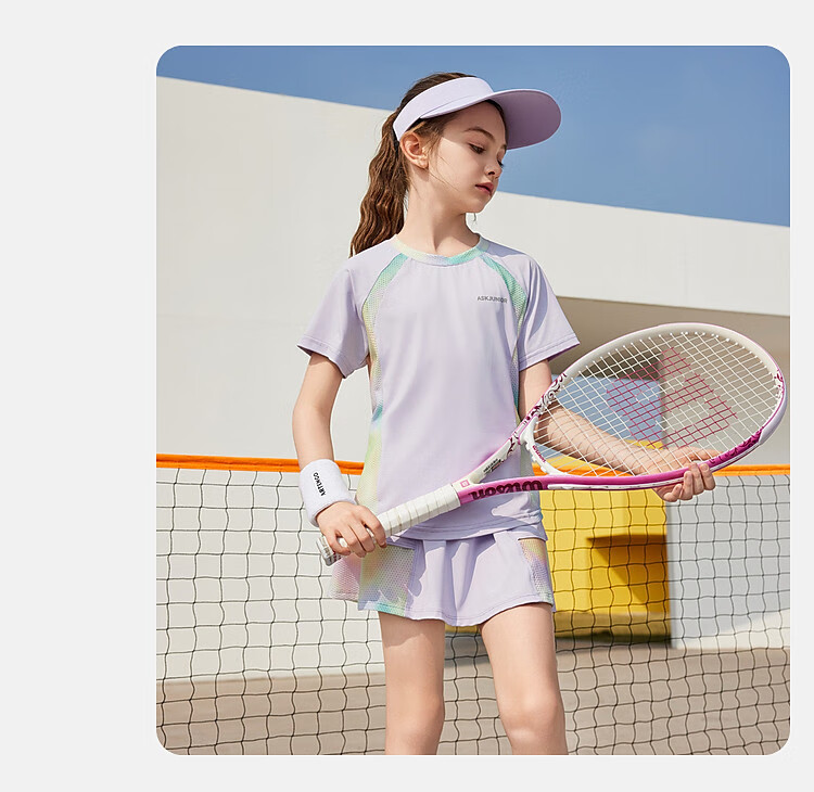 ASK JUNIOR Girls' Sports Set, Summer New Style, Lightweight Breathable Quick-Dry Short-Sleeve Top + Skirt, Ice-Cool Two-Piece Tennis Outfit 5