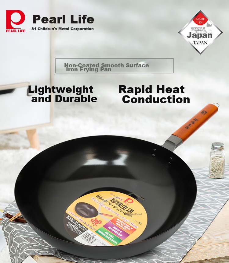 Pearl Life Non-Coated Iron Wok, Household Flat-Bottom Cooking Pan, Lightweight Healthy Non-Stick Cookware, Double-Sided Concave Deep Frying Pa 2