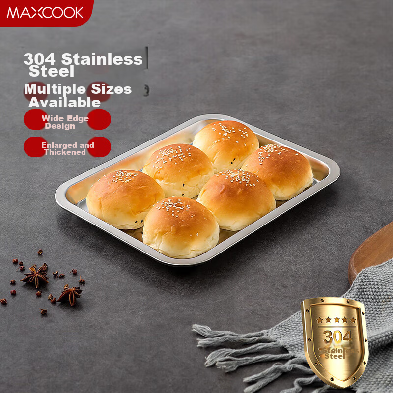MAXCOOK 304 Stainless Steel Square Plate, Deep Square Tray, Rectangular Serving Tray, Barbecue Grilling Tray 29cm MCFT6548
