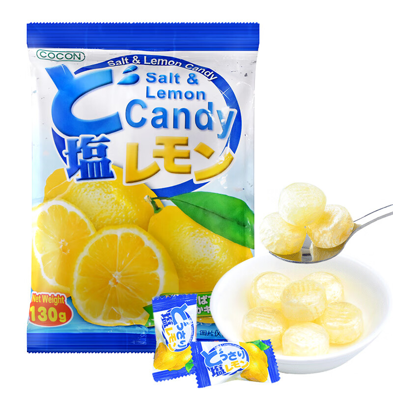 可康（cocon）海盐咸柠檬水果糖 130g*3袋 进口运动减脂儿童休闲出游零食 喜糖