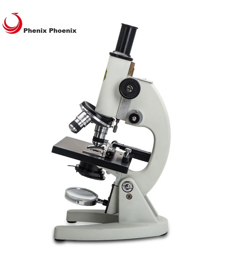 Phenix XSP-06 Practical Version High-Definition High-Magnification Biological Microscope for Students, Professionals, Livestock And Mite Detectio 11
